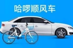 (7分钟科普下)玉树州政府网站_哔哩哔哩-2